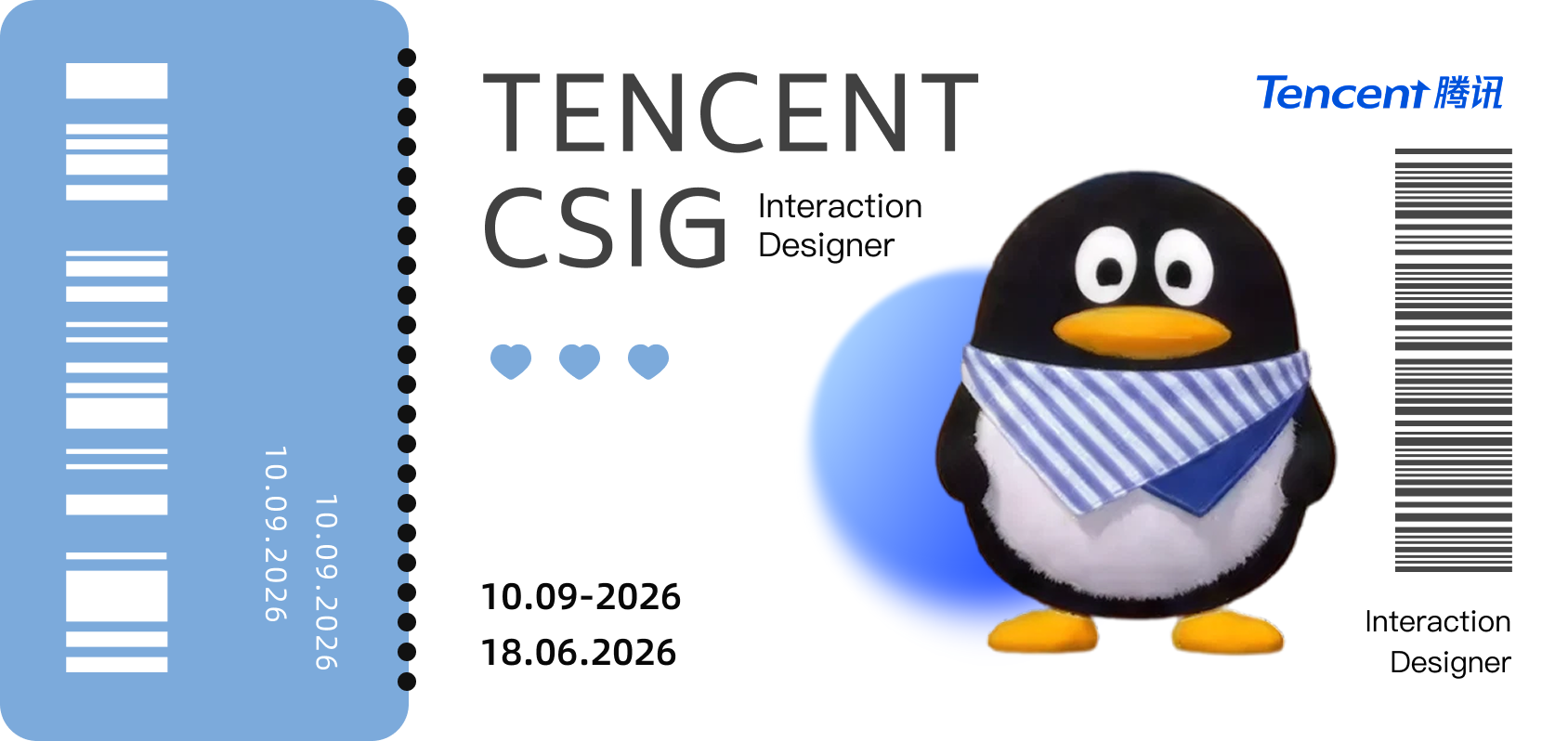 Tencent — UI Design, CSIG Interaction Designer