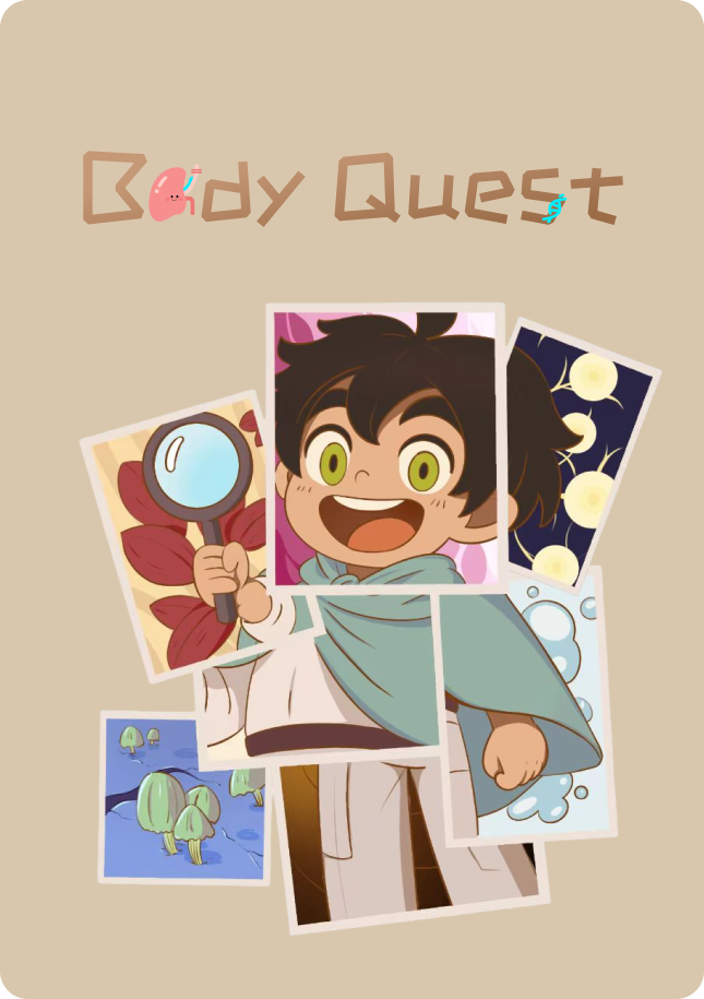 Body Quest 儿童科普角色插画